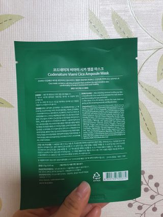 선선하님이 올린 리뷰 사진 4