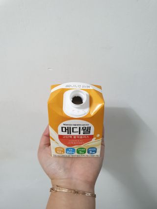 진진이님이 올린 리뷰 사진 2