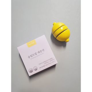 [슬림드랍 레몬맛] 건기식 다이어트 보조제 겸 비타민 — 4점을 준 리뷰어가 2022년 1월 올린 사용 사진