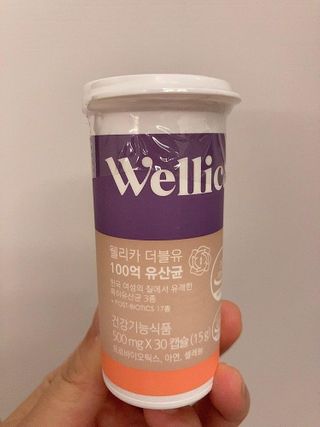 웰리카 더블유 100억 유산균 — 4.5점을 준 리뷰어가 2021년 1월 올린 사용 사진