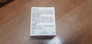 바이탈스푼덴마크BG프로바이오틱스 — 5점을 준 리뷰어가 2021년 6월 올린 사용 사진