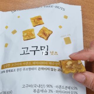 보미누나님이 올린 리뷰 사진 2