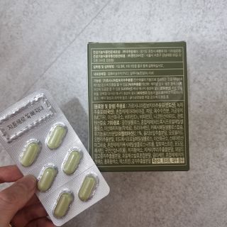클린24시간 지중해로 쏙빠지다 1SET (800mg*60정) — 5점을 준 리뷰어가 2023년 2월 올린 사용 사진