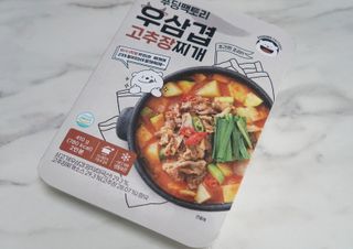 곱창전골님이 올린 리뷰 사진 1