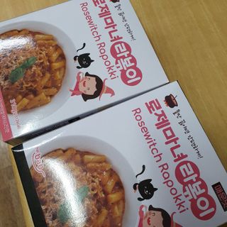히야호님이 올린 리뷰 사진 1