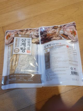 연서러블리님이 올린 리뷰 사진 3