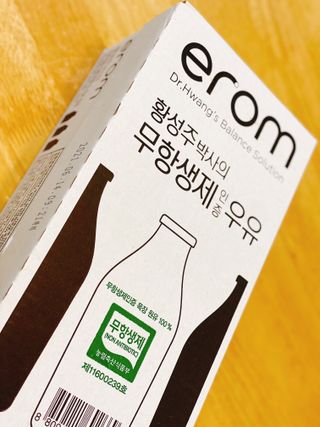 사남매맘님이 올린 리뷰 사진 4