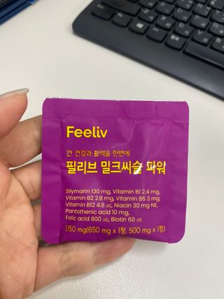 순애님이 올린 리뷰 사진 2