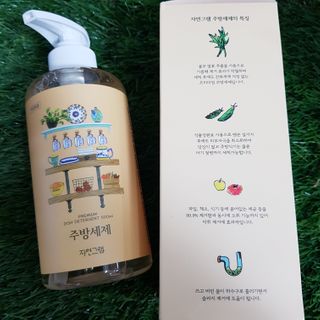지니야님이 올린 리뷰 사진 4