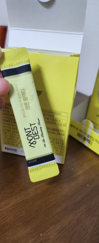 몽베스트 위드더 블랜딩 하우스 _레몬 블랙티 — 4점을 준 리뷰어가 2023년 1월 올린 사용 사진