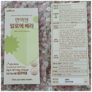 heea님이 올린 리뷰 사진 1