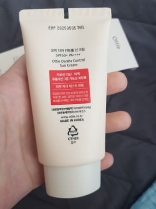 [오띠] SET_더마 컨트롤 선 크림( SPF50+ PA++++) & 100 마스크팩 x  4매 (수분/탄력/광채/장벽) — 5점을 준 리뷰어가 2022년 7월 올린 사용 사진
