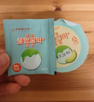 태가맘님이 올린 리뷰 사진 2