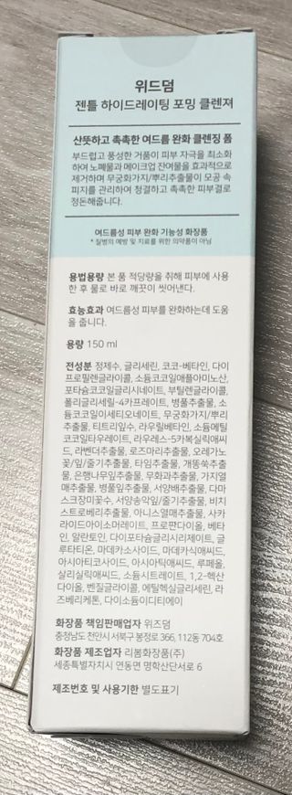 써니님이 올린 리뷰 사진 4