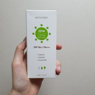 메타포레 12PM  카밍 선스크린 — 5점을 준 리뷰어가 2021년 8월 올린 사용 사진