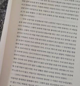 모나코님이 올린 리뷰 사진 3
