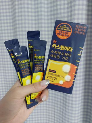 [키스립] 근복적인 숙취원인 해결 숙취해소제 키스립 코드레드487 2팩 & 뉴키스립비타 1box  set — 5점을 준 리뷰어가 2022년 6월 올린 사용 사진