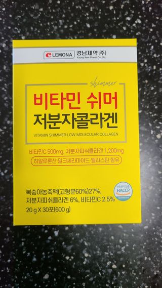 자연에온 경남제약 비타민 쉬머 저분자콜라겐 20g x 30포 — 5점을 준 리뷰어가 2021년 12월 올린 사용 사진