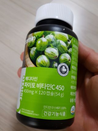 Michael님이 올린 리뷰 사진 3