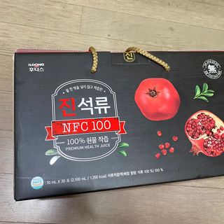 김아줌마님이 올린 리뷰 사진 1