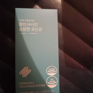 클린24시간 슬림앤유산균 1박스 (3.5g X 15포) — 5점을 준 리뷰어가 2022년 10월 올린 사용 사진