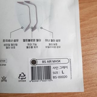 여나130님이 올린 리뷰 사진 2