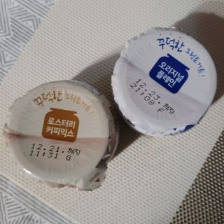 매일바이오 그릭요거트 오리지널 플레인 4개, 로스터리 커피믹스 4개 — 2점을 준 리뷰어가 2021년 12월 올린 사용 사진
