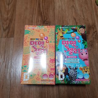 다나음 셀렌에 빠진 아연면역젤리 열대과일맛+사과맛 — 5점을 준 리뷰어가 2021년 2월 올린 사용 사진