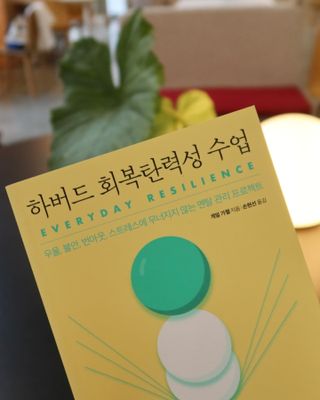 고은화님이 올린 리뷰 사진 3