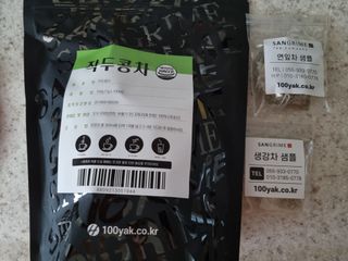 써니님이 올린 리뷰 사진 1