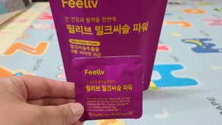 김민지님이 올린 리뷰 사진 2