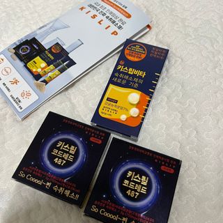 [키스립] 근복적인 숙취원인 해결 숙취해소제 키스립 코드레드487 2팩 & 뉴키스립비타 1box  set — 4점을 준 리뷰어가 2022년 6월 올린 사용 사진