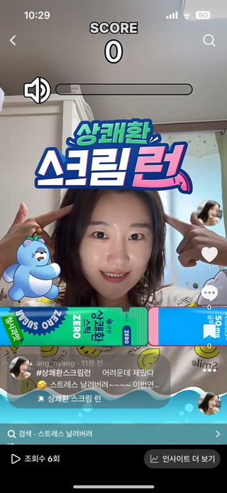 앙냥님이 올린 리뷰 사진 1