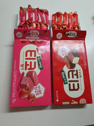 토르맘님이 올린 리뷰 사진 2