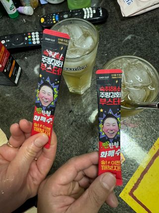 다솜다빈이아빠님이 올린 리뷰 사진 2
