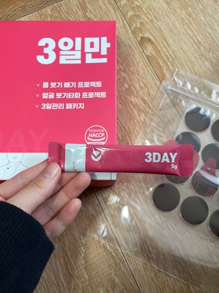 냐냐님이 올린 리뷰 사진 3
