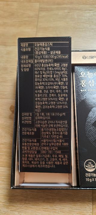 다누다누님이 올린 리뷰 사진 2