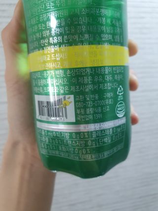 몽베스트 Montbest with Sparkling water Lemon OR Lime 20병(랜덤) — 5점을 준 리뷰어가 2022년 5월 올린 사용 사진