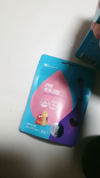 [푸름웰니스] 라바 쑥쑥구미 36g — 5점을 준 리뷰어가 2021년 12월 올린 사용 사진