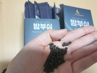옹알이님이 올린 리뷰 사진 4