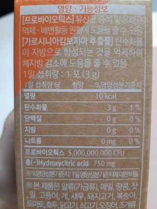 구구자매mom님이 올린 리뷰 사진 2