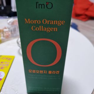 비글들맘님이 올린 리뷰 사진 1