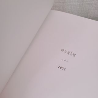 check2님이 올린 리뷰 사진 2