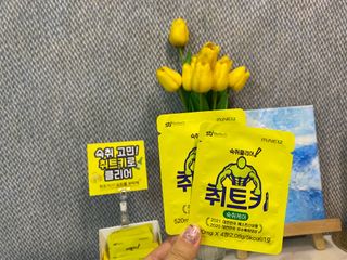 윤눙이님이 올린 리뷰 사진 4