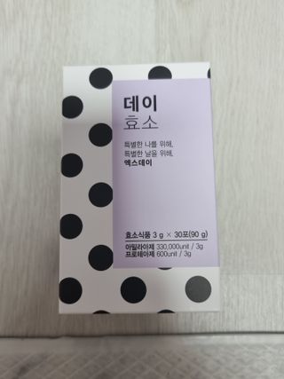 레오포포님이 올린 리뷰 사진 1