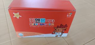 [몸엔용] 아이가 먹는 달콤 국산녹용 키엔용 비타  80ml x 10포 — 5점을 준 리뷰어가 2021년 7월 올린 사용 사진