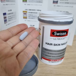 Swisse 스위스 헤어스킨네일 100정 — 5점을 준 리뷰어가 2021년 9월 올린 사용 사진