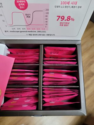 닥터피엔티 [Dr.PNT] 갱년기 여성을 위한 맞춤 종합 건강기능식품! 클리마젠 플러스 — 5점을 준 리뷰어가 2022년 11월 올린 사용 사진