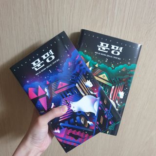 ♥️님이 올린 리뷰 사진 1