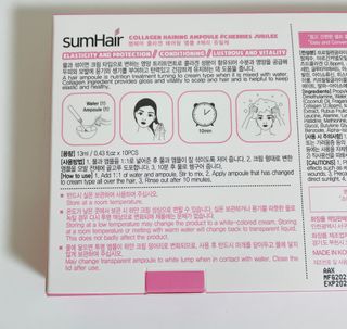 썸헤어 / SUMHAIR 썸헤어 헤어링 앰플 2종 중 택1 — 5점을 준 리뷰어가 2021년 6월 올린 사용 사진